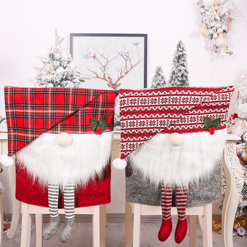 Christmas Ornaments Chair Cover